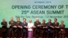 Presiden Thein Sein Buka KTT ASEAN ke-25 di Myanmar 