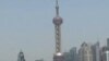 Disneyland llega a Shanghai
