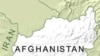 More US Troops Ordered to Afghanistan as Part of Surge