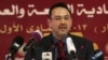 Syrian Opposition Ponders Peace Meeting