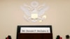 Judges Appear Skeptical of Trump Bid to Block Testimony Sought by House