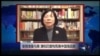 VOA连线：安倍准备与美、澳和印度构筑南中国海战略