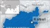 Roadside Blast Kills 11 in Northern Afghanistan
