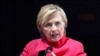 Clinton Kecam Cuitan Trump Terkait Korut