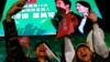 Los simpatizantes del Partido Progresista Democrático (PPD) celebran durante una manifestación, tras la victoria de Lai Ching-te en las elecciones presidenciales, en Taipei, Taiwán, el 13 de enero de 2024.