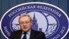 Rusia niega red de espionaje en EE.UU.