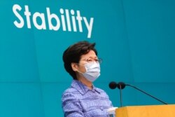 캐리 람 홍콩 행정장관이 26일 홍콩에서 기자회견을 열었다.