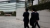 An entrance to Four Seasons Hotel in Hong Kong February 1, 2017, where Chinese billionaire Xiao Jianhua was last seen on January 27.