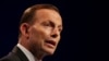 Australia Ready to Join China-led Bank