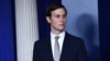 Penasihat Gedung Putih Jared Kushner 