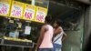 UN: To Beat Poverty in Latin America, First Tackle Inequality