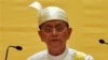 နိုင်ငံတော်သမ္မတဦးသိန်းစိန်။