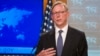 US Envoy: EU Aid to Iran Sends ‘Wrong Message’