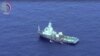 Crash du vol EgyptAir: les boîtes noires activement recherchées