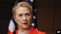 Secretary of State Hillary Rodham Clinton July 24, 2012
