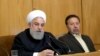 Dalam foto yang dirilis situs web kantor Kepresidenan Iran, Presiden Hassan Rouhani berbicara dalam rapat kabinet di Teheran, Iran, 24 April 2019.