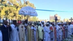 ኣከባብራ በዓል ጥምቀት ኣብ ኣስመራ