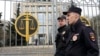 Учителя обвинили в реабилитации нацизма из-за научной статьи