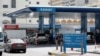 Perusahaan Minyak Uni Emirat Arab, ADNOC, Beri INPEX, 10 Persen Saham