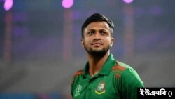 বাংলাদেশের সাবেক অধিনায়ক ও অলরাউন্ডার সাকিব আল হাসান (ফাইল ছবি)
