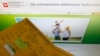 The Infodemic: Did Switzerland Ban All Vaccinations for 5 Years?