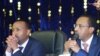 Muummee Ministeraa Abiyii fi pirz.,Lammaan imaltuu US yafixtan Oromoon Itoophiyaa ijaaraa Afrikaayyuu Gadaan bulchuu dandeetti jedhan
