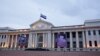 Nicaragua Issues Arrest Warrant for Opposition Leader