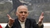 Le président afghan Ashraf Ghani lors d'une conférence de presse au palais présidentiel à Kaboul, en Afghanistan, le 15 juillet 2015.
