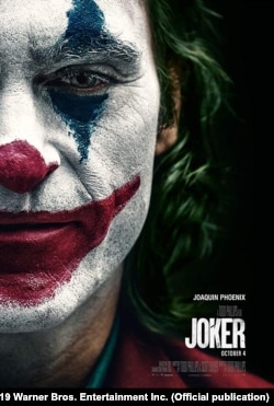 Joker (2019)