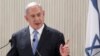 Isra'ila Ta Kaddamar Da Sababbin Farmaki A Kan Hamas