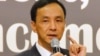 朱立倫週六抵上海復旦大學發表講話 