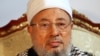 Islamist Group Calls for Muslim States to Protect Sunnis in Iraq