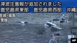 Os efeitos do maremoto, numa imagem da televisão japonesa NHK