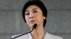 Thai PM Calls for Talks as Protesters Keep Up Pressure