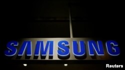 Tambarin kamfanin Samsung