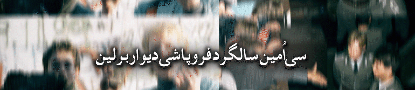 https://d2za7l3mchyhbh.cloudfront.net/636FFC3D-4DBB-44E3-8145-5A1131FDBA2A.gif