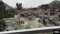 د تورخم گیټ
