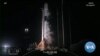 This Week's Space News 