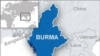 CPJ: Press Freedom in Burma Still Restricted