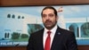 صدراعظم لبنان از سمت اش استعفا داد