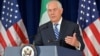 U.S. Secretary of State Rex Tillerson addresses reporters at a press conference at the U.S. Department of State in Washington, D.C., May 18, 2017.