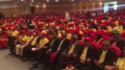 የህወሓት ጉባዔ በመቀሌ