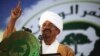 Sudanese President Omar Hassan al-Bashir addresses the general conference of the ruling National Congress Party in Khartoum, Oct. 23, 2014.