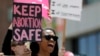 Manifestation pro-choice, Saint Louis, Missouri, 30 mai 2019.