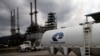 ARCHIVO - Una vista muestra el complejo de refinería estatal Esmeraldas de Ecuador en Esmeraldas, Ecuador, el 15 de agosto de 2017