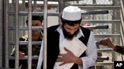 عکس آرشیف