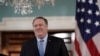 Pompeo se rend lundi à Bruxelles pour discuter de l'Iran avec les Européens