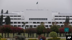 اسلام اباد کې د پارلمان ودانۍ 