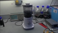 Kitchen Blender Mixes Up 'Wonder' Material