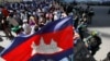 Democracy Being Undermined in Political Processes: Report